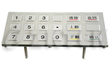 MKP2150B 150 mm x 74 mm industrial stainless steel metal keypad