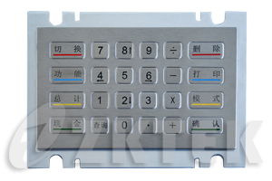 MKP2161 160 mm x 102.3 mm industrial stainless steel metal key pad