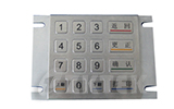 MKP2910SE 3DES 87.5 mm x 91.5 mm stainless steel industrial metal PIN pad