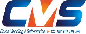 Held on 26-28th April, 2017, the 14th China International Self-service, Kiosk and Vending Show witness燴KTEK as the most professional爋riginal manufacturing company in the kiosk industry.