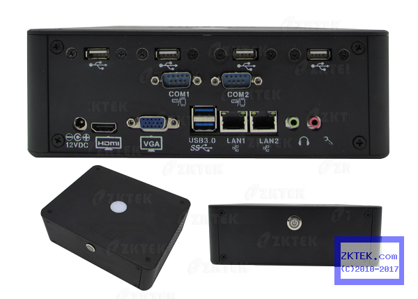 B567 kiosk industrial box IPC