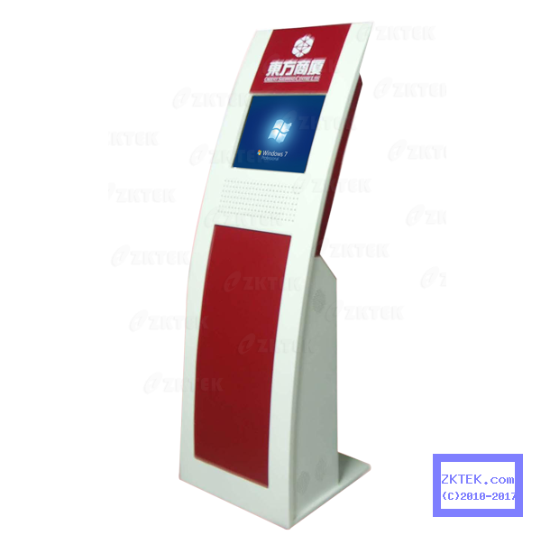 F3 internet vistor management kiosk