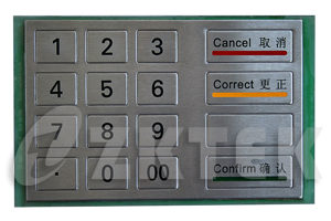 MKP2160 160 mm x 102 mm industrial stainless steel metal keypad