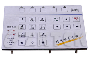 MKP2168 168 mm x 120 mm stainless steel industrial metal keypad