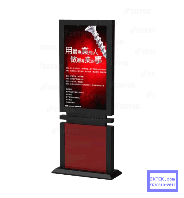 D3 standalone digital signage