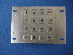 MKP2980P5E PCI5 metal encrypted keypad